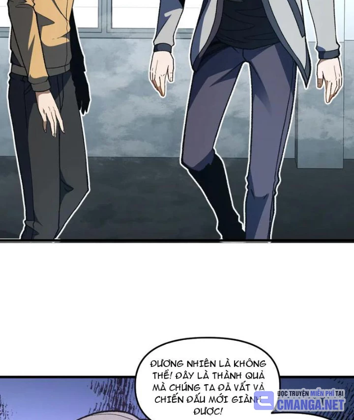 Hư Thực Chi Vương Chapter 32 - 60