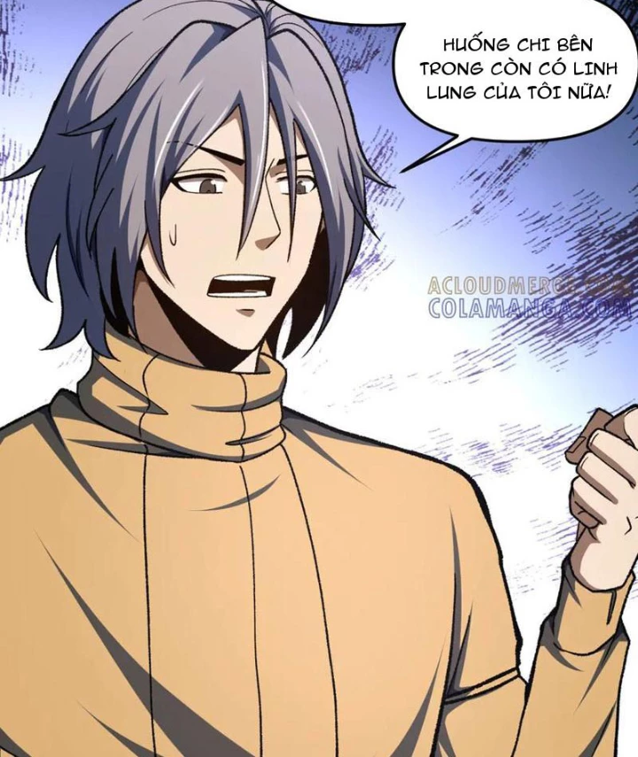 Hư Thực Chi Vương Chapter 32 - 61