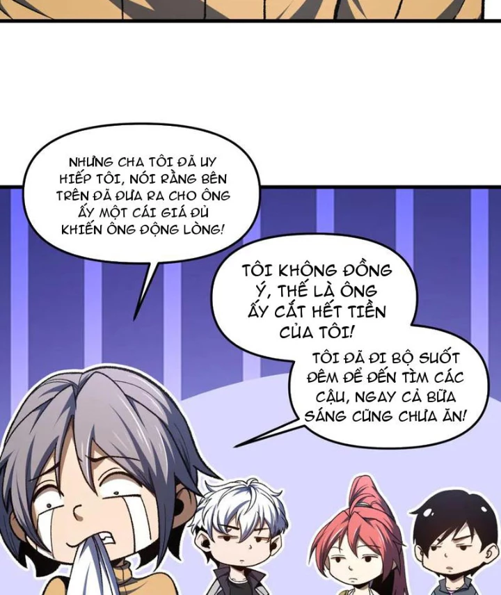 Hư Thực Chi Vương Chapter 32 - 62