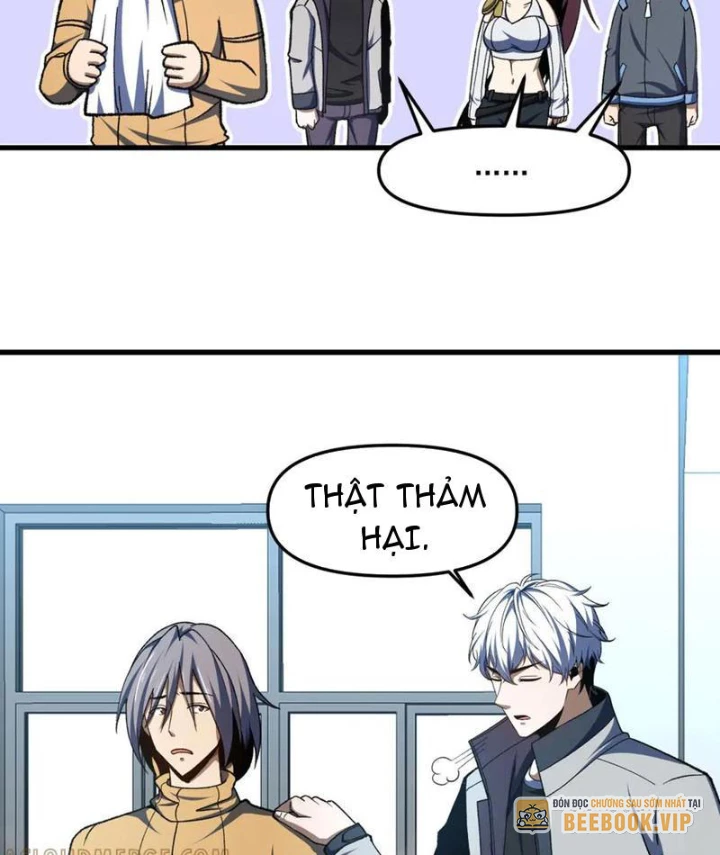 Hư Thực Chi Vương Chapter 32 - 63