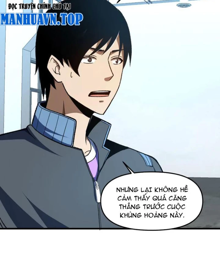 Hư Thực Chi Vương Chapter 32 - 67