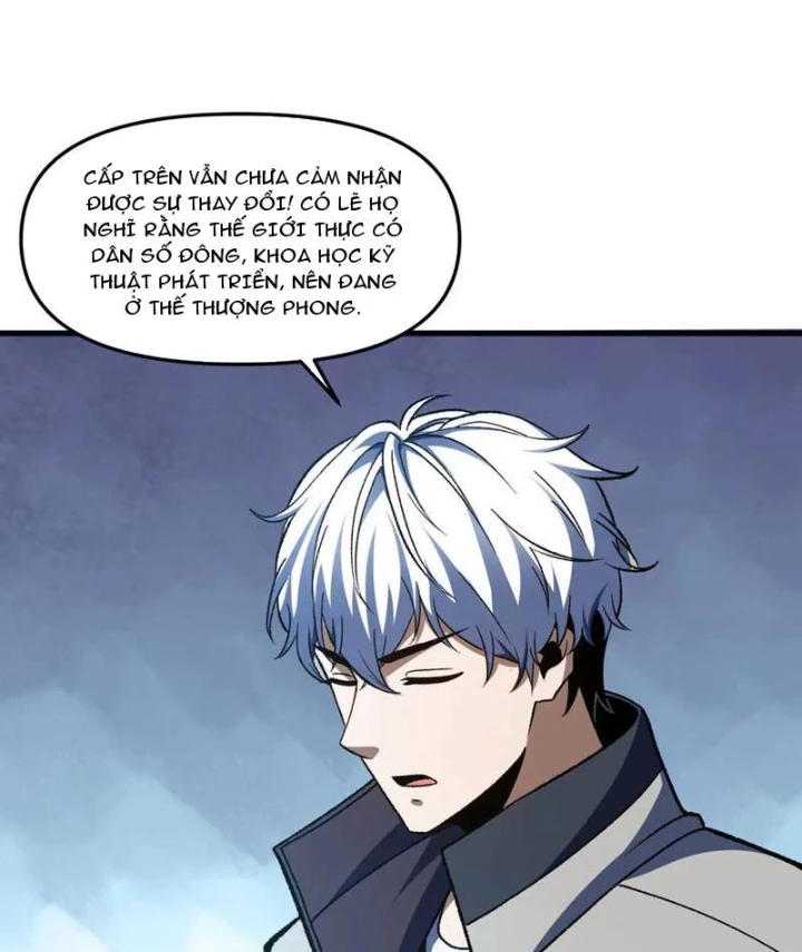 Hư Thực Chi Vương Chapter 32 - 68