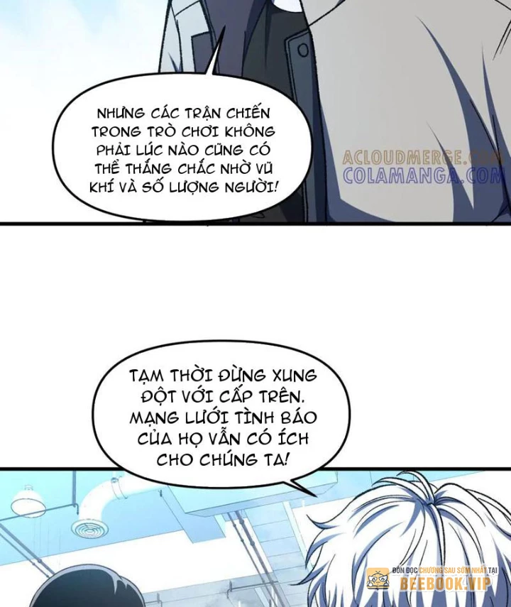 Hư Thực Chi Vương Chapter 32 - 69