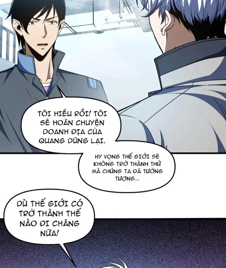 Hư Thực Chi Vương Chapter 32 - 70