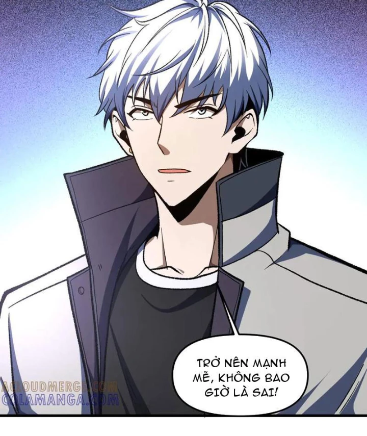 Hư Thực Chi Vương Chapter 32 - 71