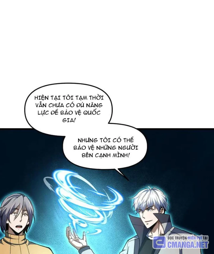 Hư Thực Chi Vương Chapter 32 - 72