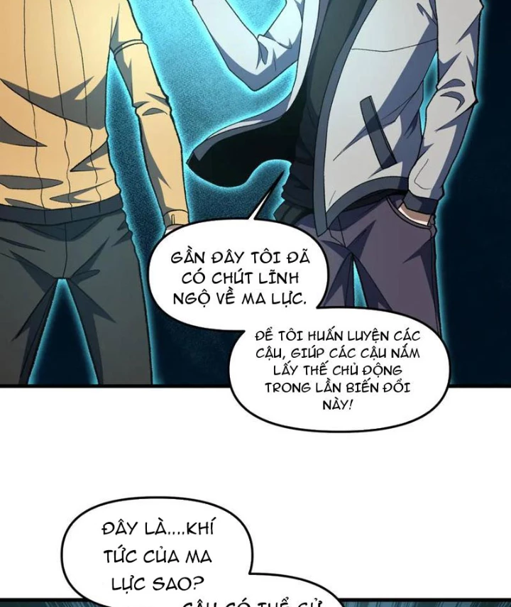 Hư Thực Chi Vương Chapter 32 - 73