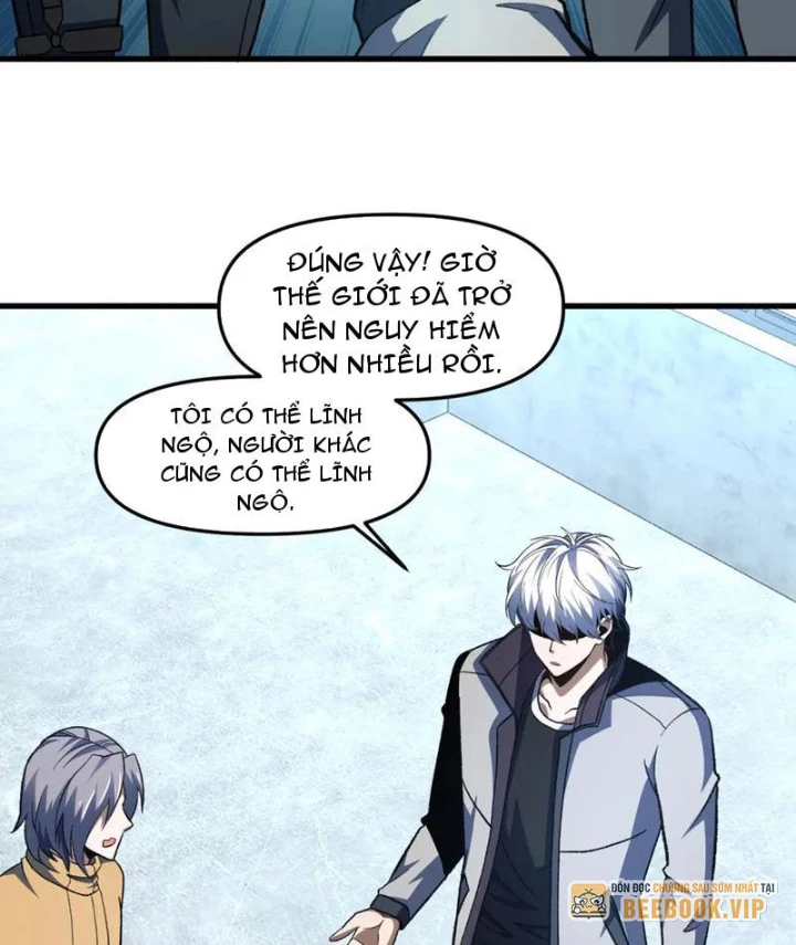 Hư Thực Chi Vương Chapter 32 - 75