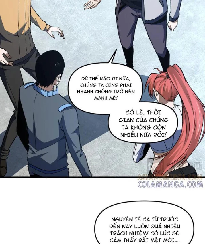 Hư Thực Chi Vương Chapter 32 - 76