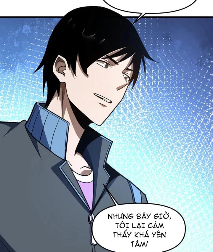 Hư Thực Chi Vương Chapter 32 - 77