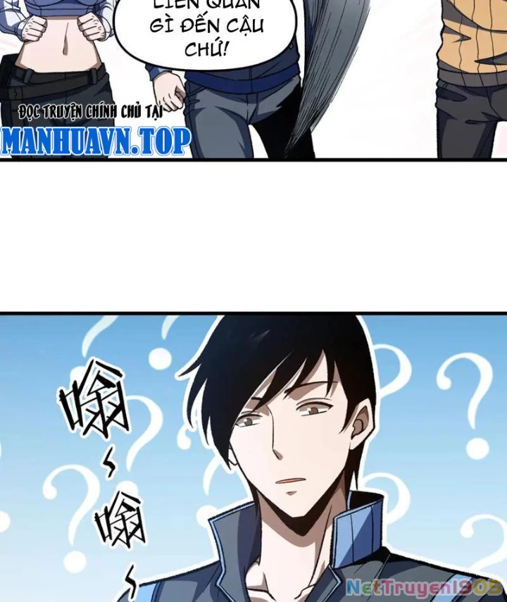 Hư Thực Chi Vương Chapter 32 - 79