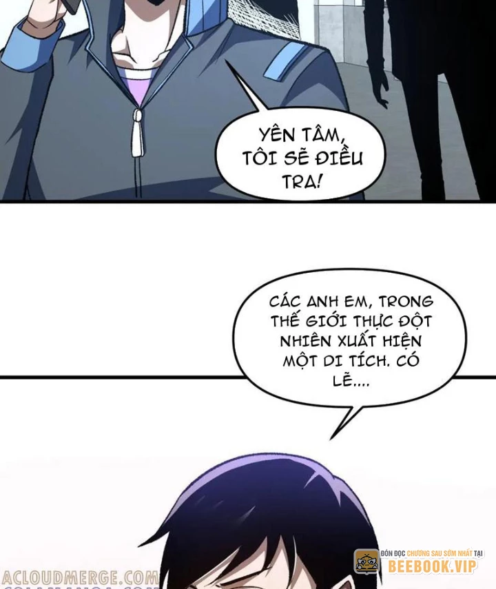 Hư Thực Chi Vương Chapter 32 - 81