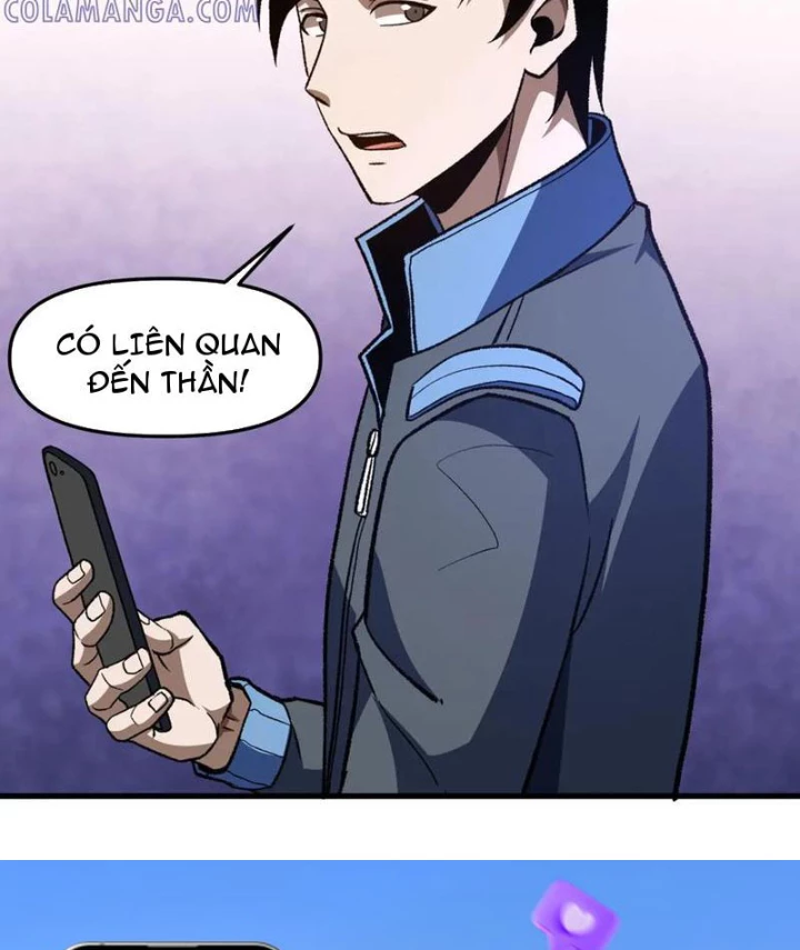 Hư Thực Chi Vương Chapter 32 - 82