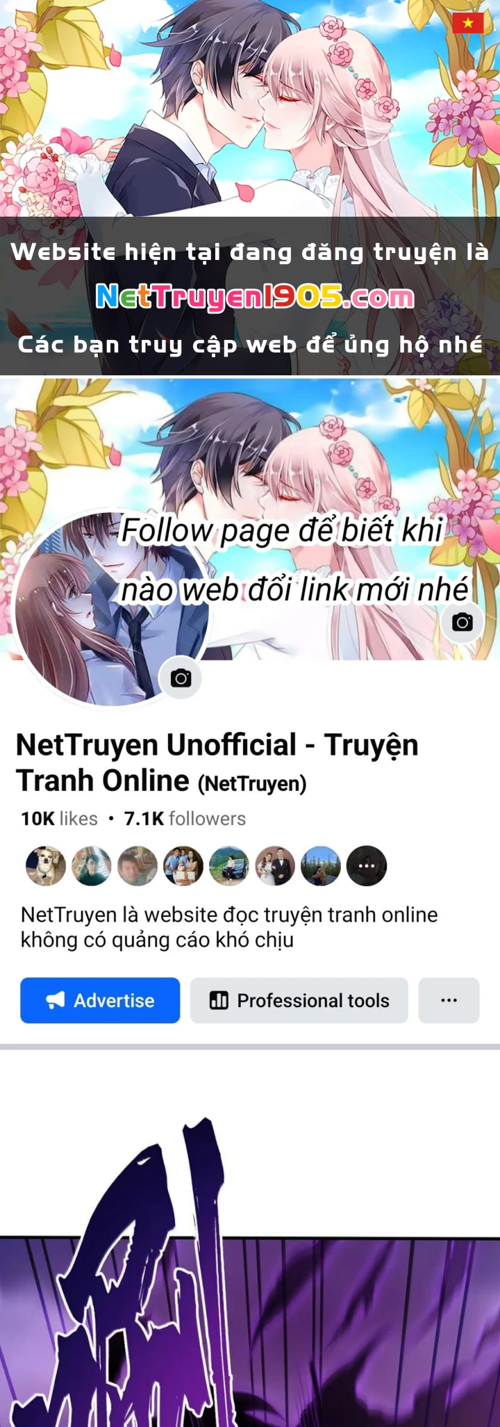 Thiên Đạo Này Cũng Không Ngốc Lắm Chapter 159 - 1