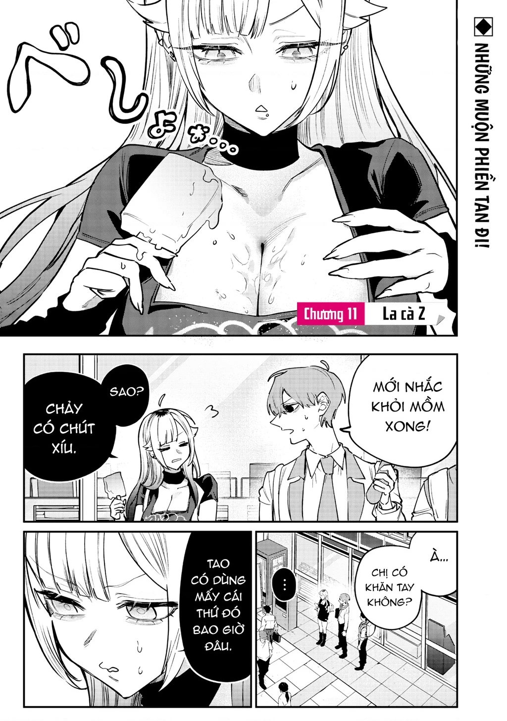 Namaiki na Gal Ane wo Wakaraseru Hanashi Chapter 11 - 2