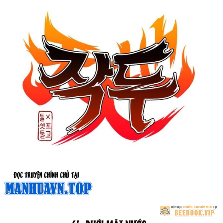 Kiếm vương Chapter 64 - 9