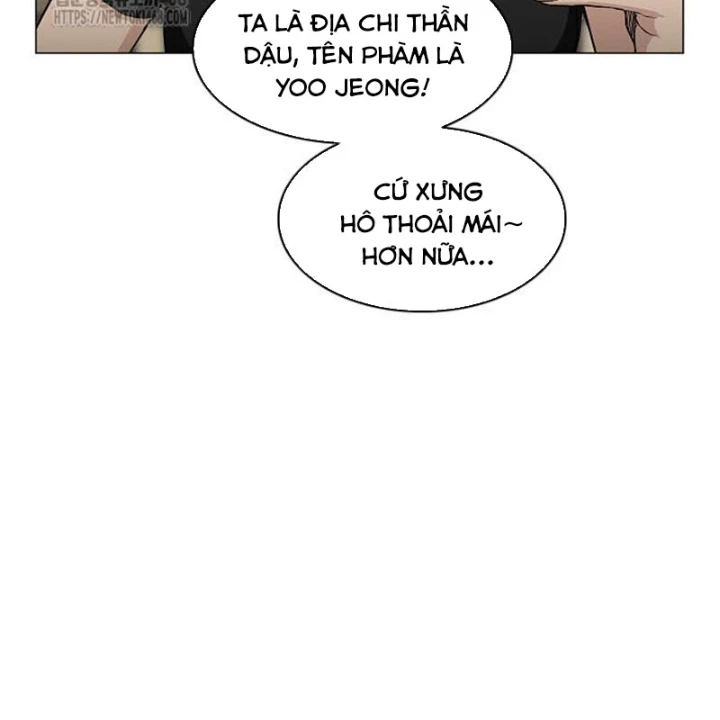 Kiếm vương Chapter 64 - 14