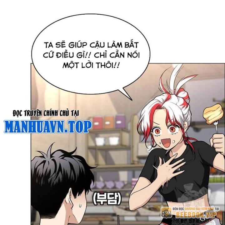 Kiếm vương Chapter 64 - 15