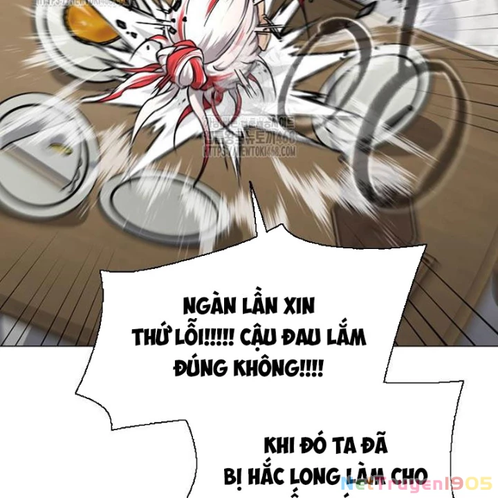 Kiếm vương Chapter 64 - 23