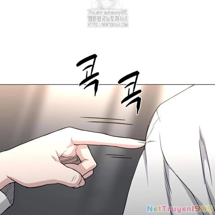 Kiếm vương Chapter 64 - 49