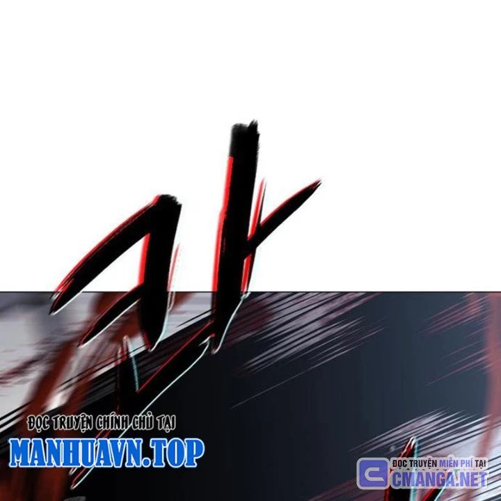 Kiếm vương Chapter 64 - 114