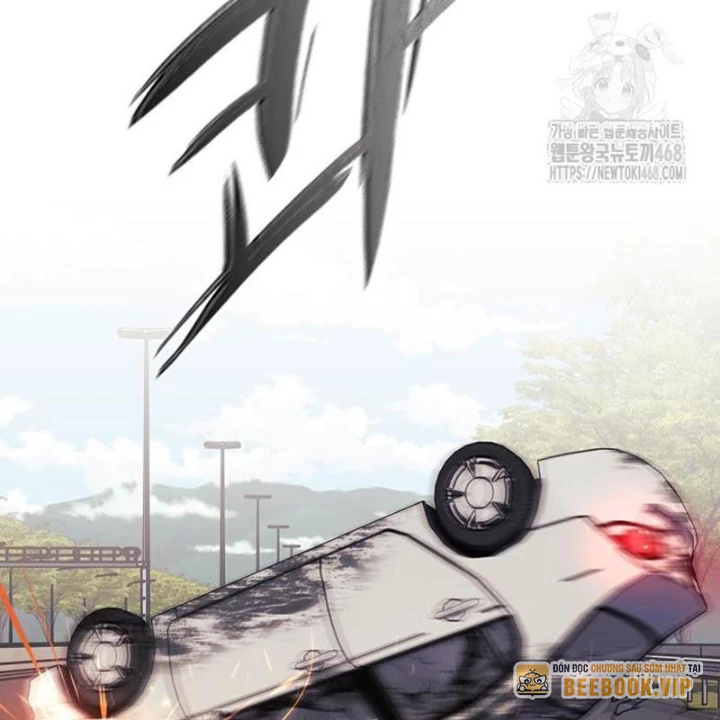 Kiếm vương Chapter 64 - 135