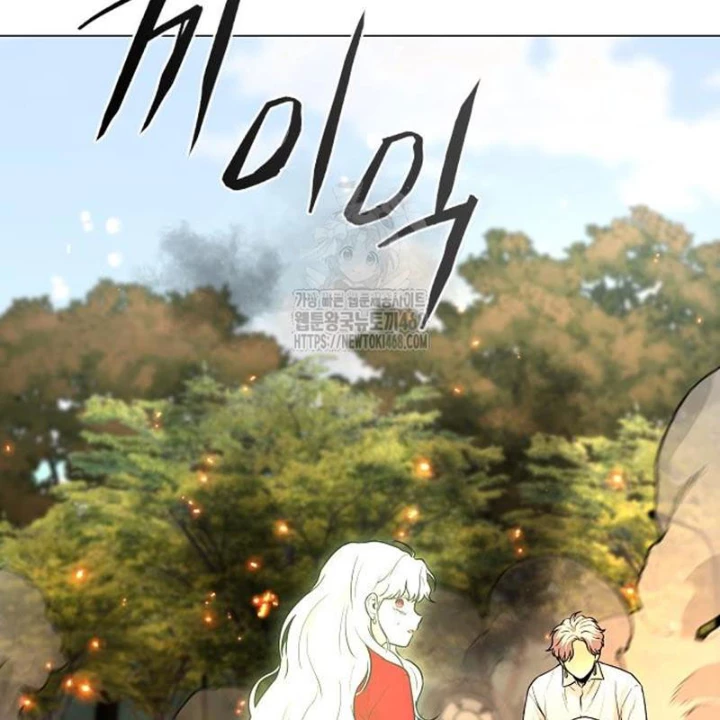 Kiếm vương Chapter 64 - 158