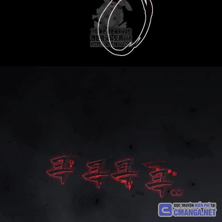 Kiếm vương Chapter 64 - 189