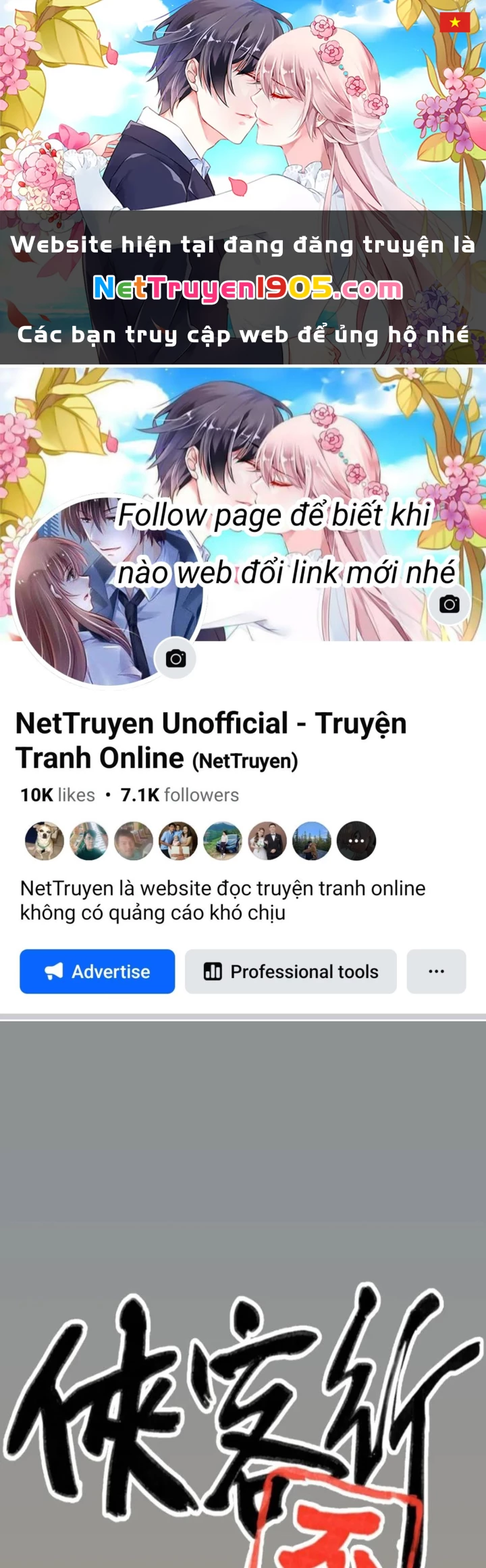 Hiệp Khách Hành Bất Thông Chapter 112 - 1