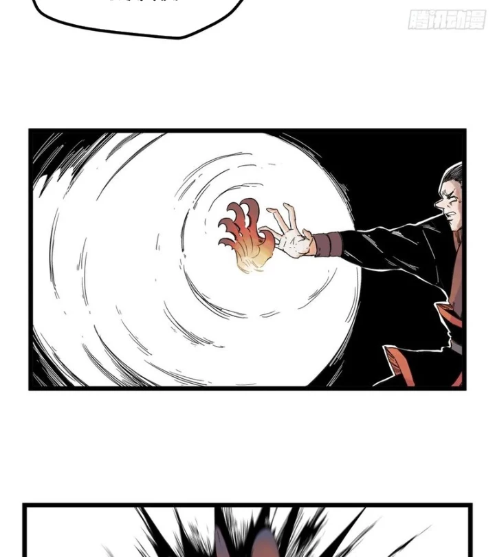 Hiệp Khách Hành Bất Thông Chapter 112 - 23