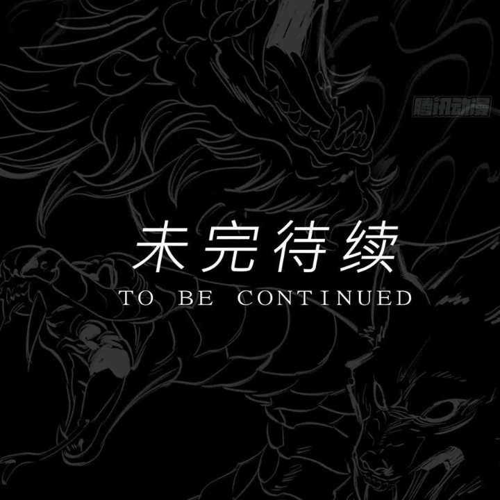 Phong Yêu Vấn Đạo Chapter 188 - 124