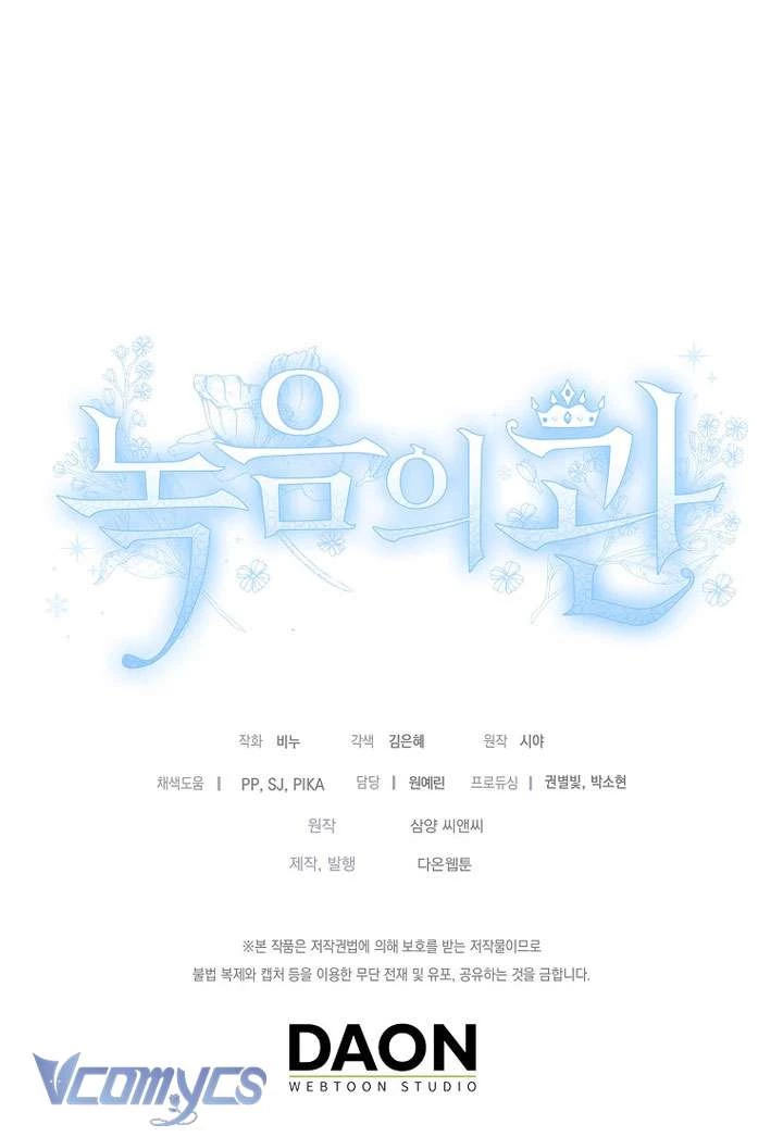 Vương Miện Viridescent Chapter 119 - 34