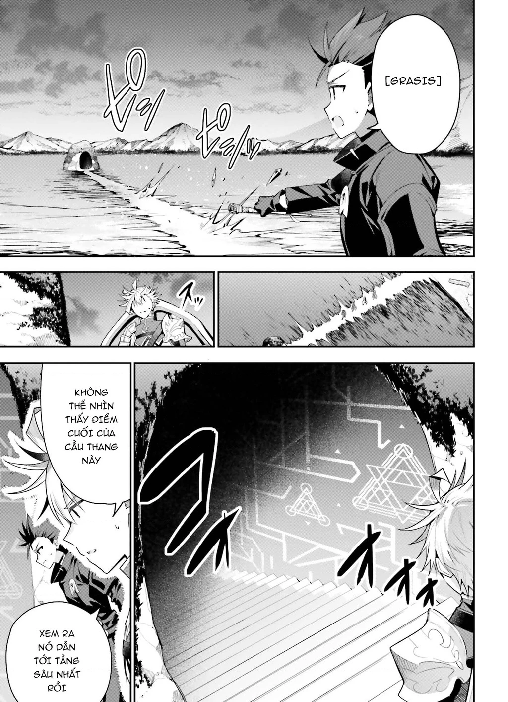 Guild No Uketsukejou Desu Ga, Zangyou Wa Iya Nanode Boss Wo Solo Toubatsu Shiyou To Omoimasu Chapter 34 - 6