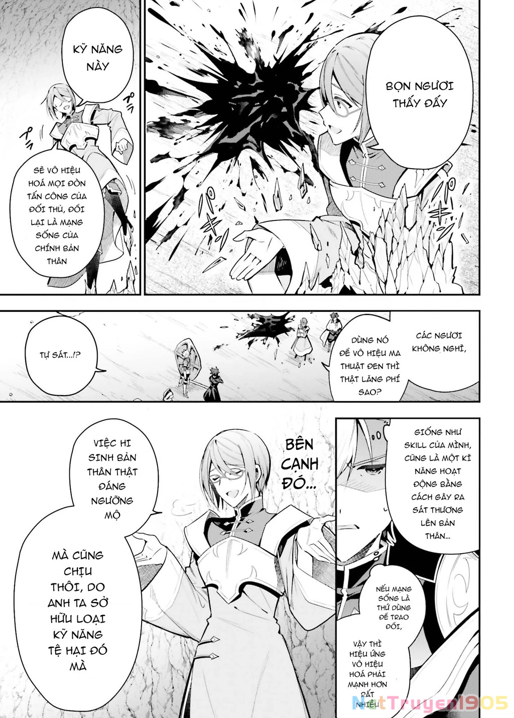 Guild No Uketsukejou Desu Ga, Zangyou Wa Iya Nanode Boss Wo Solo Toubatsu Shiyou To Omoimasu Chapter 34 - 12