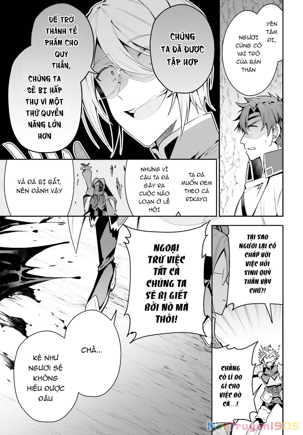 Guild No Uketsukejou Desu Ga, Zangyou Wa Iya Nanode Boss Wo Solo Toubatsu Shiyou To Omoimasu Chapter 34 - 14