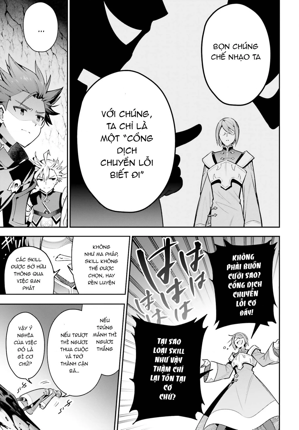 Guild No Uketsukejou Desu Ga, Zangyou Wa Iya Nanode Boss Wo Solo Toubatsu Shiyou To Omoimasu Chapter 34 - 16