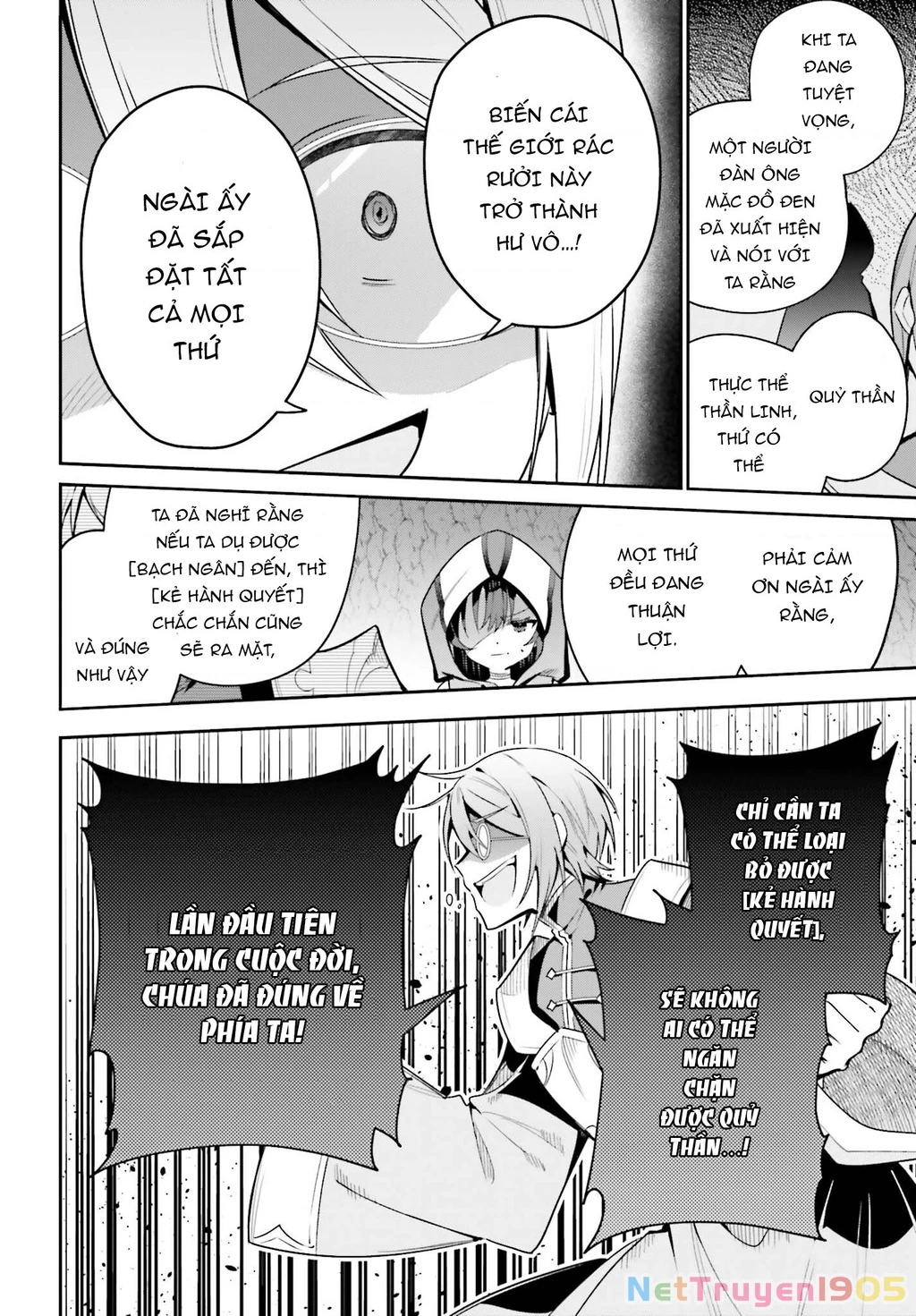 Guild No Uketsukejou Desu Ga, Zangyou Wa Iya Nanode Boss Wo Solo Toubatsu Shiyou To Omoimasu Chapter 34 - 17
