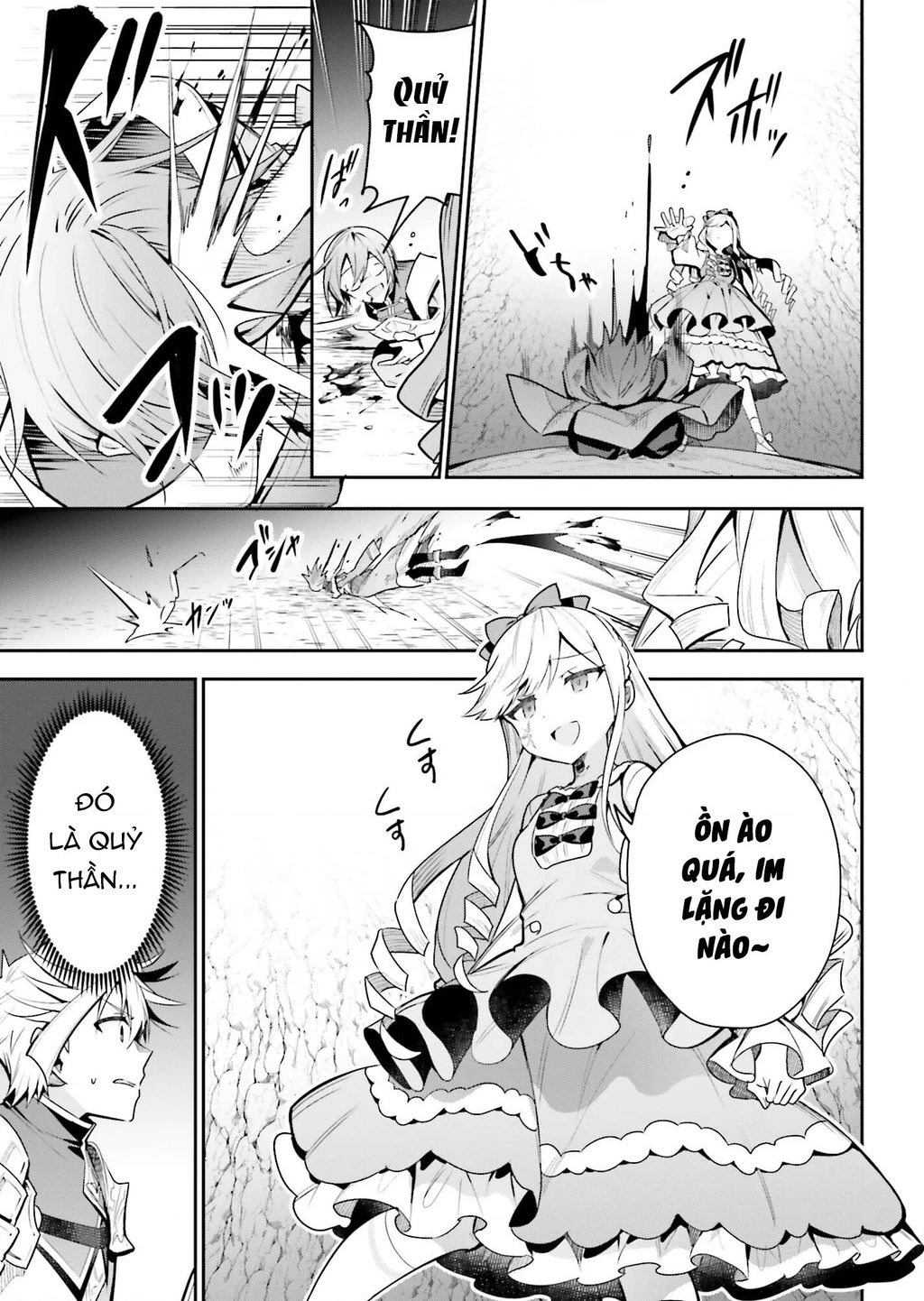 Guild No Uketsukejou Desu Ga, Zangyou Wa Iya Nanode Boss Wo Solo Toubatsu Shiyou To Omoimasu Chapter 34 - 20