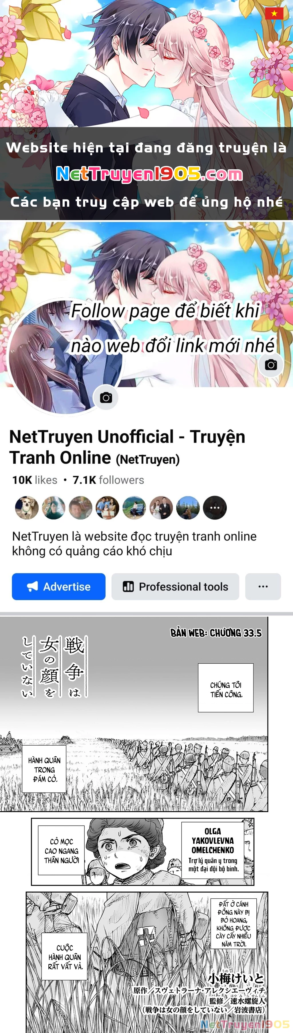Chiến Tranh Không Có Một Khuôn Mặt Phụ Nữ Chapter 33.5 - 1