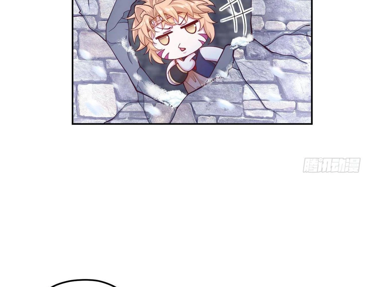 Thảnh Thơi Thú Thế Chủng Chủng Điền, Sinh Sinh Tể - Update Chapter 796 - 5