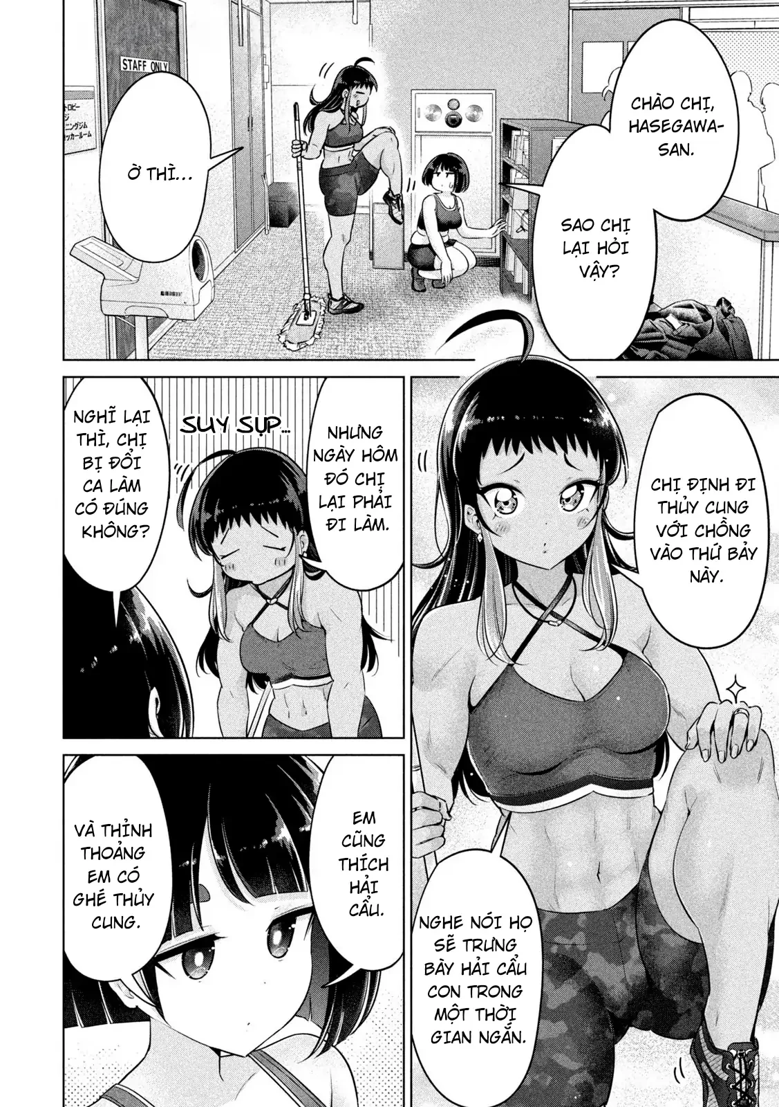 Ookii Muki Muki Chiisai Muchi Muchi Chapter 10 - 3