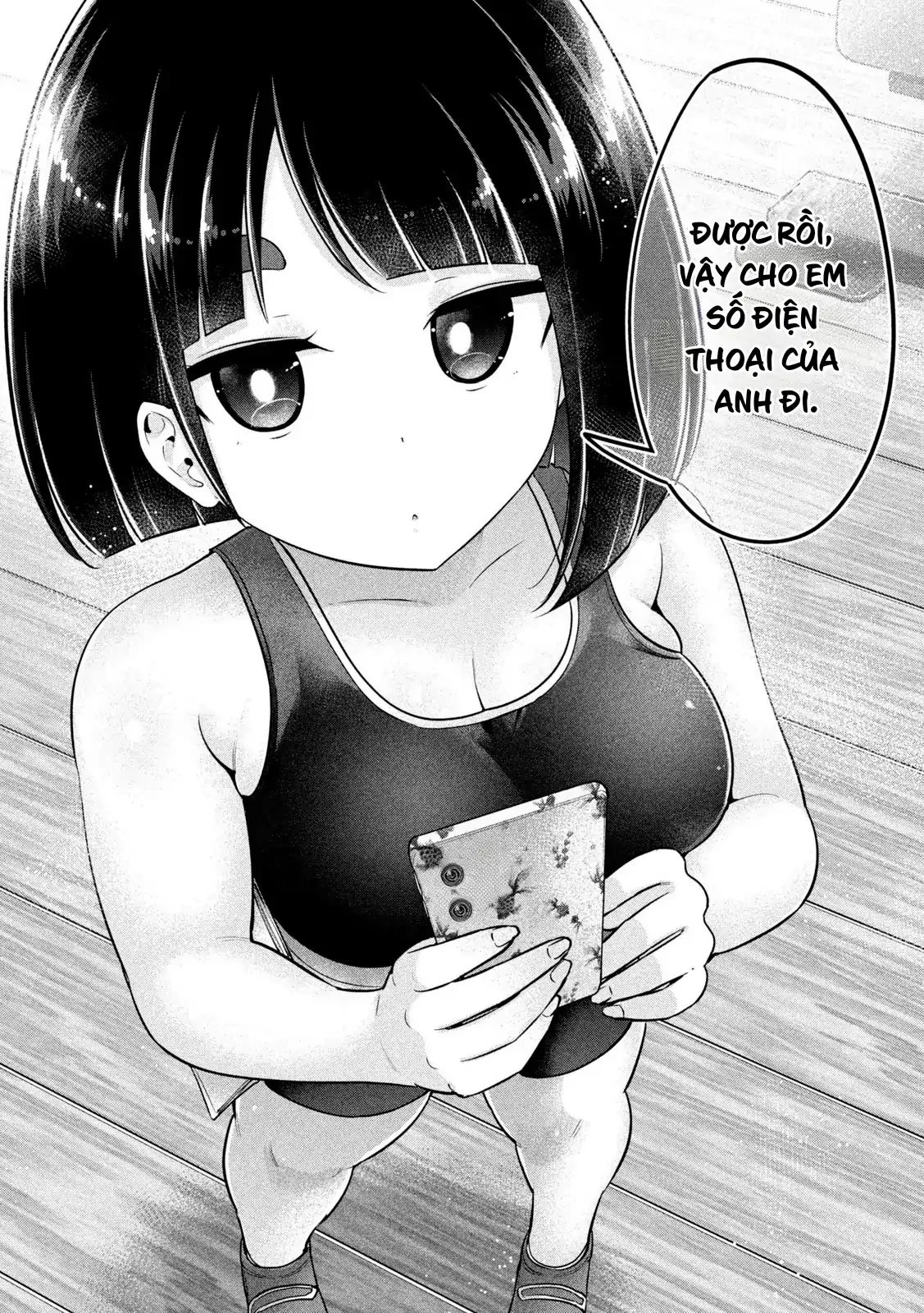 Ookii Muki Muki Chiisai Muchi Muchi Chapter 10 - 7