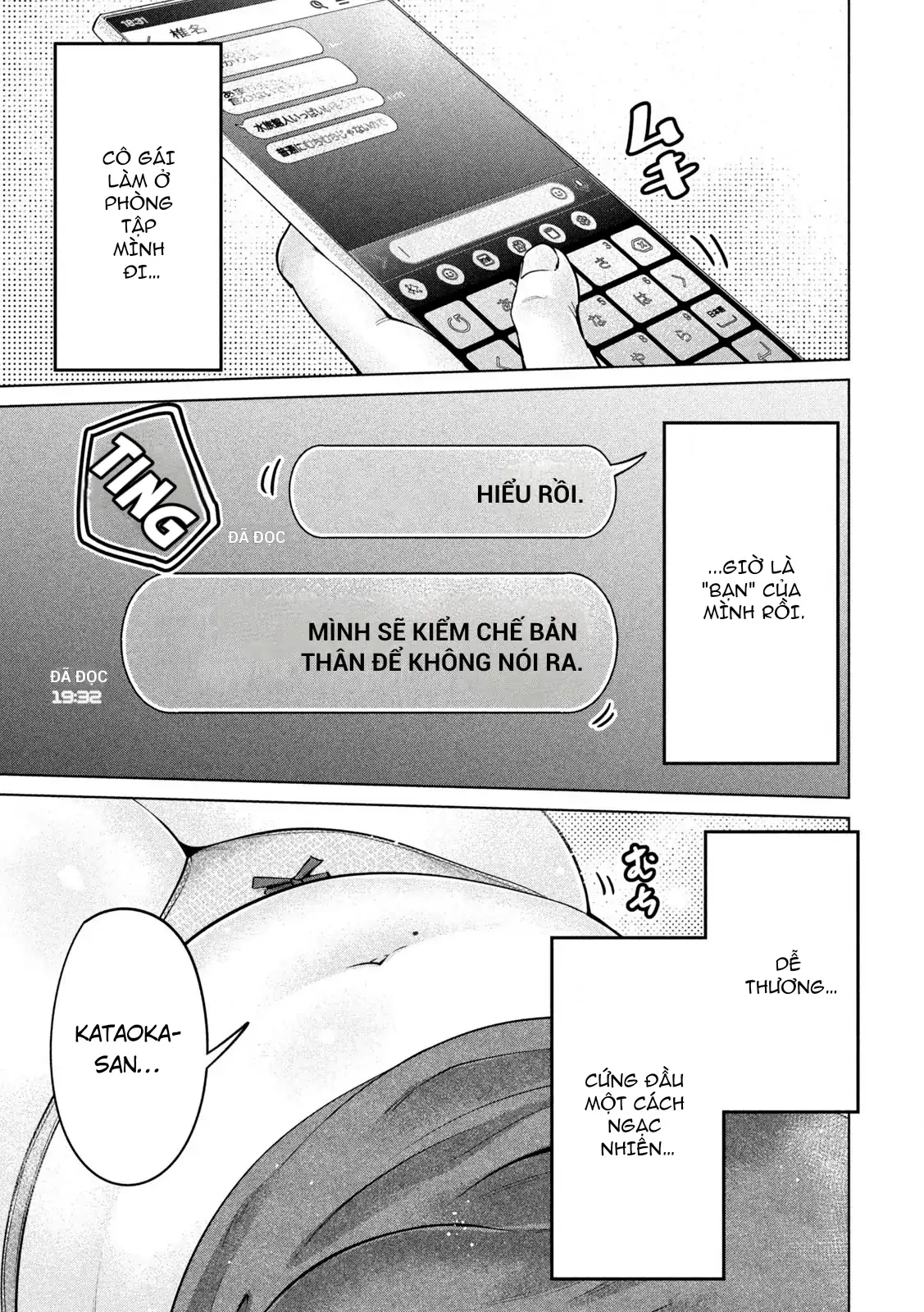 Ookii Muki Muki Chiisai Muchi Muchi Chapter 10 - 15