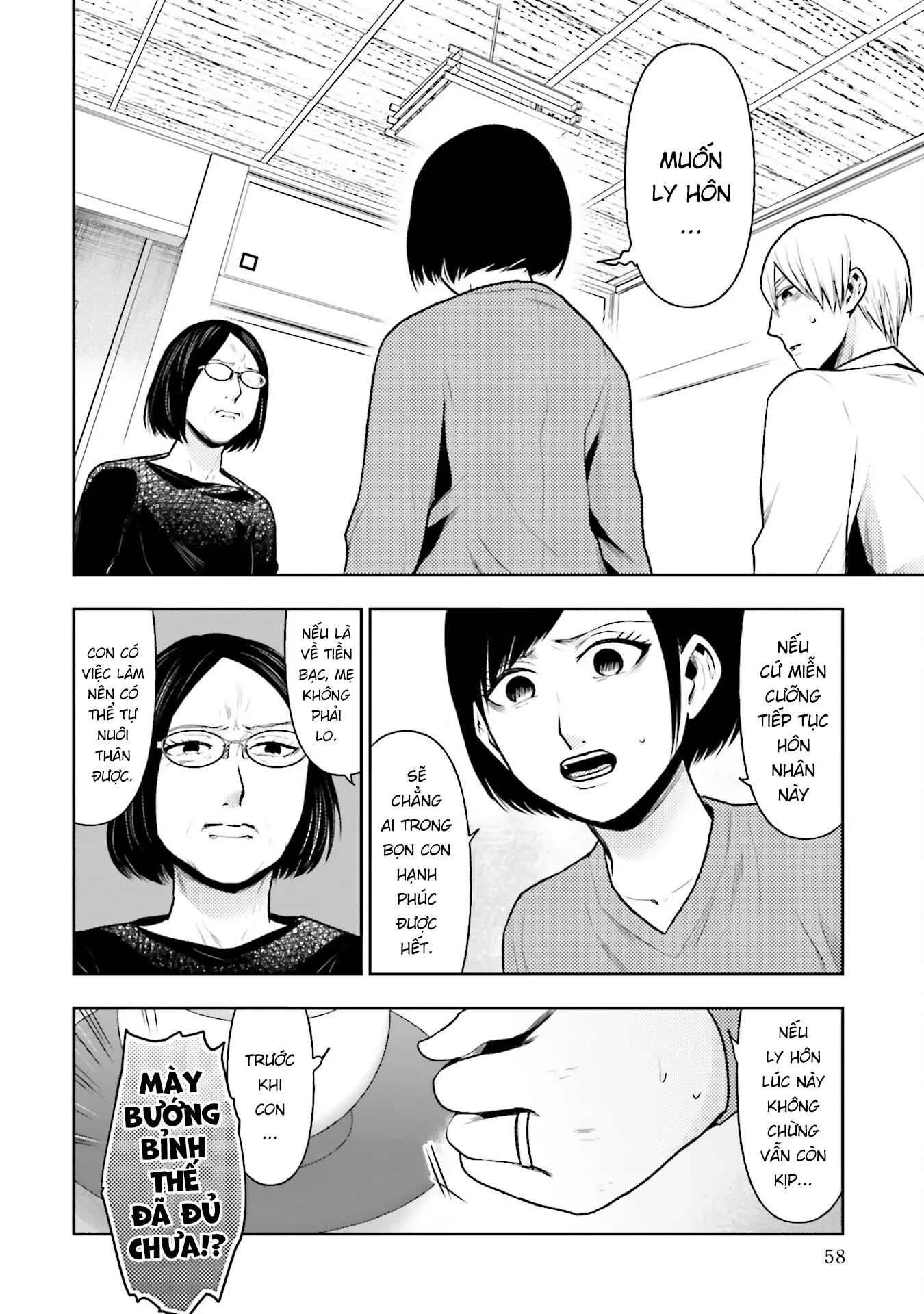 Vết Sẹo Không Phai Chapter 27 - 5