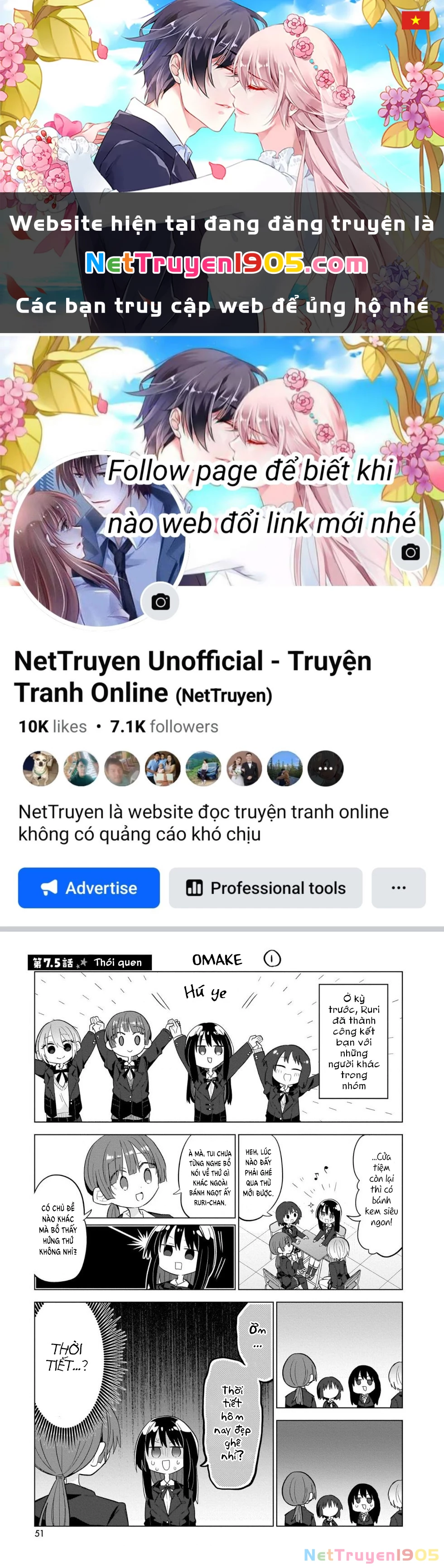 Bánh Ngọt, Elf, Và Nữ Sinh Trung Học Chapter 7.5 - 1