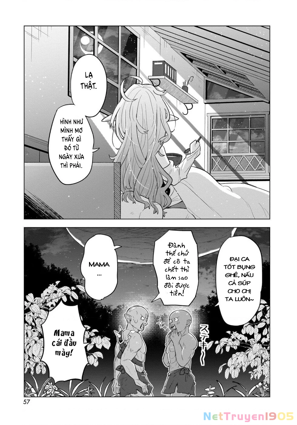 Bánh Ngọt, Elf, Và Nữ Sinh Trung Học Chapter 7.5 - 7