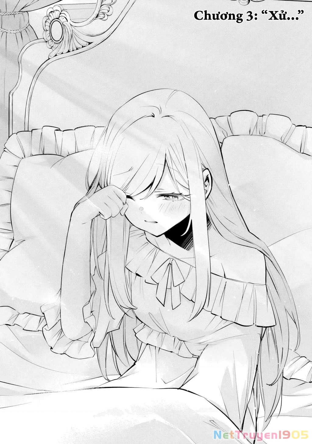 Slime Seijo Chapter 3 - 3