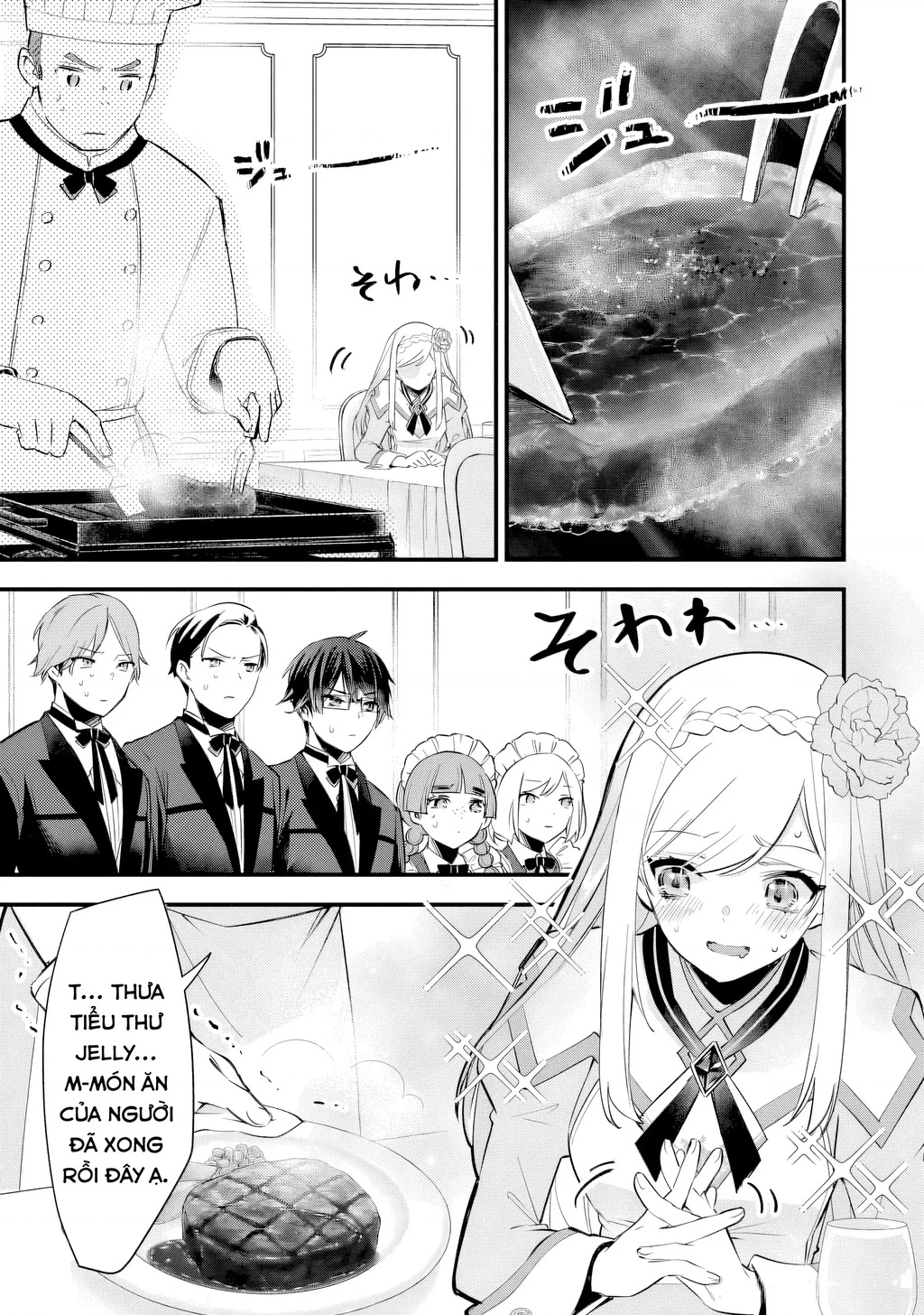 Slime Seijo Chapter 3 - 6