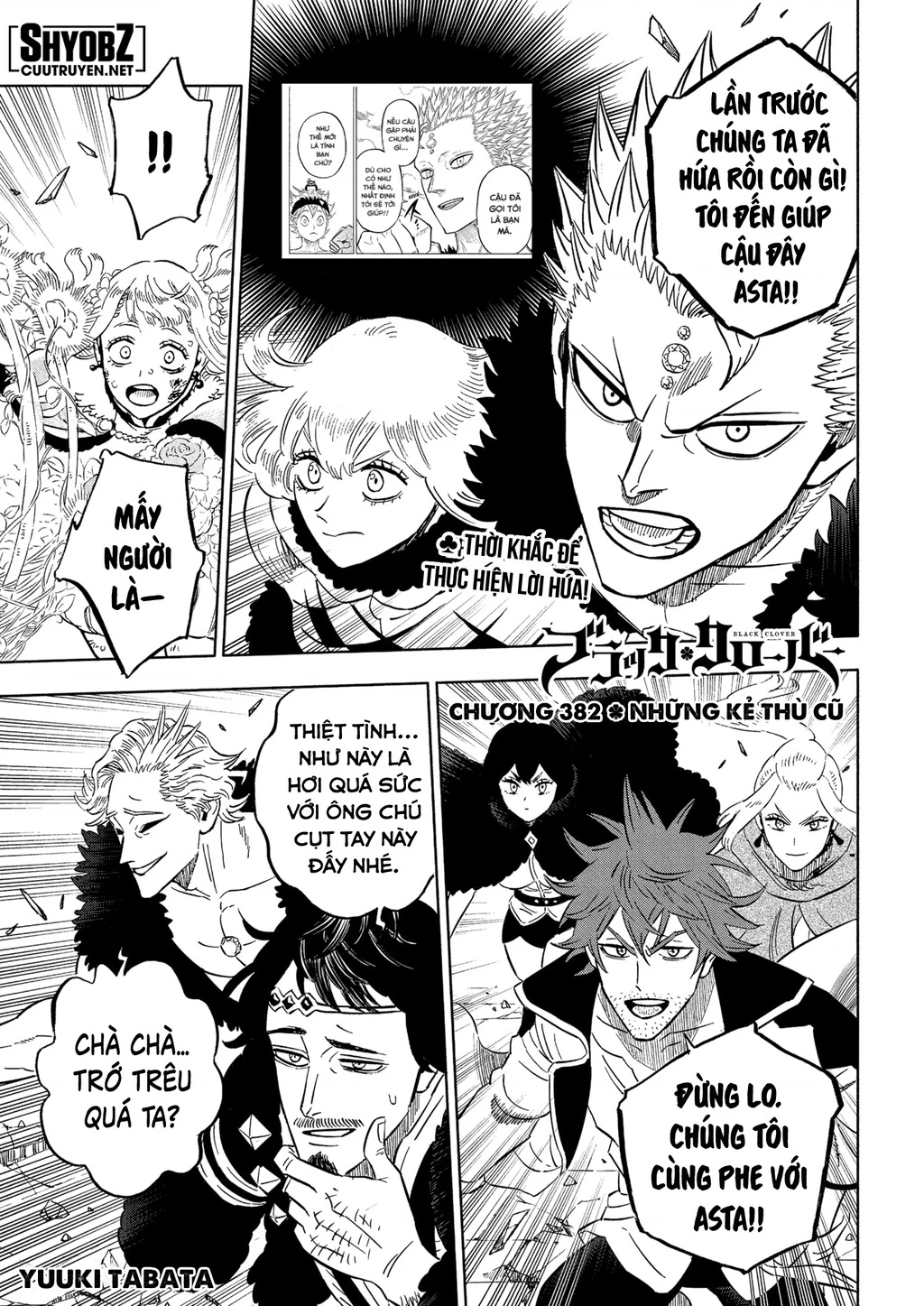 Black Clover - Thế Giới Phép Thuật Chapter 382 - 3