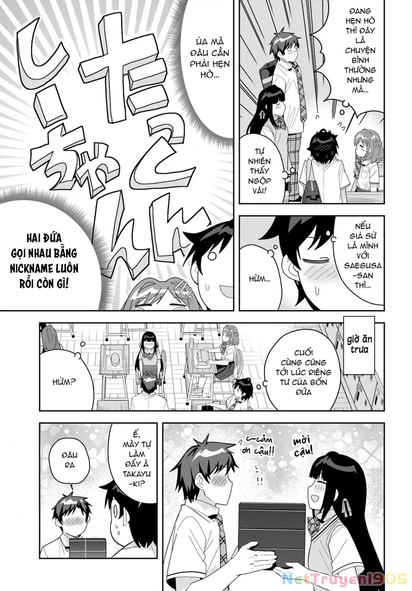 Idol Cùng Lớp Tôi Cứ Đáng Nghi Thế Nào Ấy Chapter 12 - 12